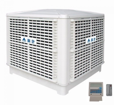 ZX/BP-23豪華型軸流變頻環(huán)保節(jié)能冷風(fēng)機(jī),九洲普惠環(huán)保空調(diào)