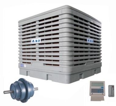 九洲外轉(zhuǎn)子式（塑料外殼）離心環(huán)保節(jié)能冷風(fēng)機(jī),九洲普惠環(huán)?？照{(diào)