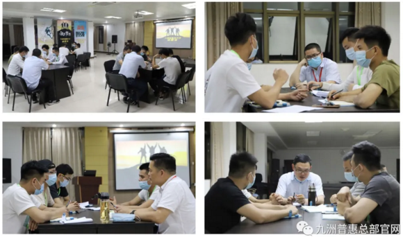 學(xué)員分組提升訓(xùn)練 學(xué)員分組提升訓(xùn)練