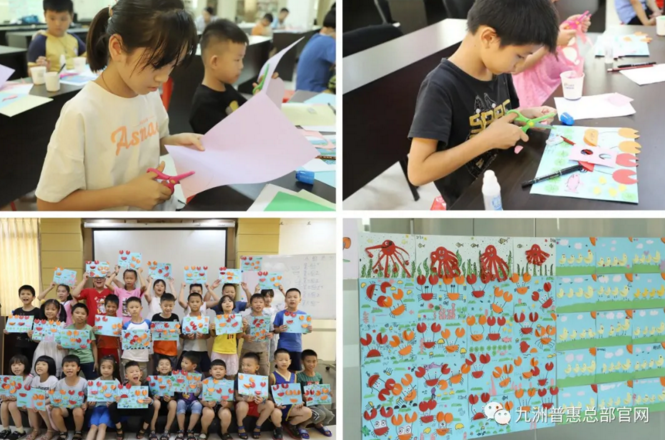 九洲風(fēng)機(jī)夏令營手工繪畫課 九洲風(fēng)機(jī)夏令營手工繪畫課