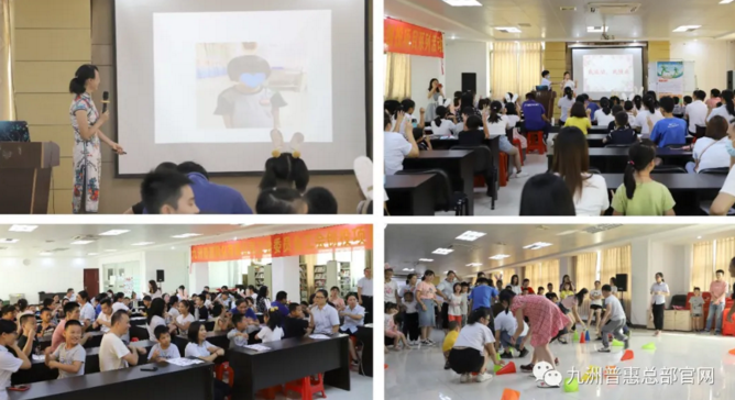 營養(yǎng)保健及安全知多D 營養(yǎng)保健及安全知多D